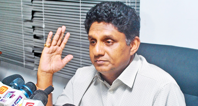හැකි ඉක්මනින් පාර්ලිමේන්තුව රැස් කරන්න – සජිත් හැකි ඉක්මනින් පාර්ලිමේන්තුව රැස් කරන්න – සජිත්