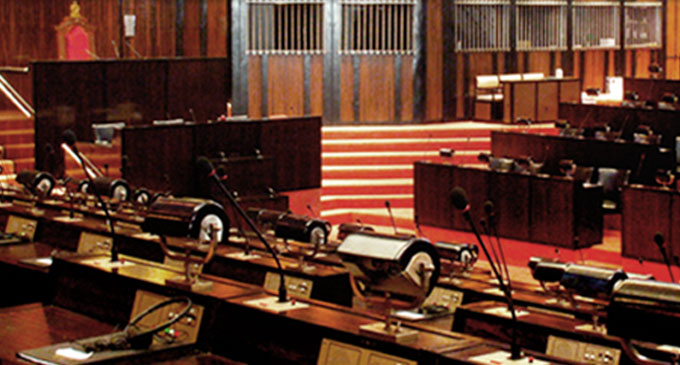 කඩදාසි භාවිත නොකරන පාර්ලිමේන්තුවක් කඩදාසි භාවිත නොකරන පාර්ලිමේන්තුවක්
