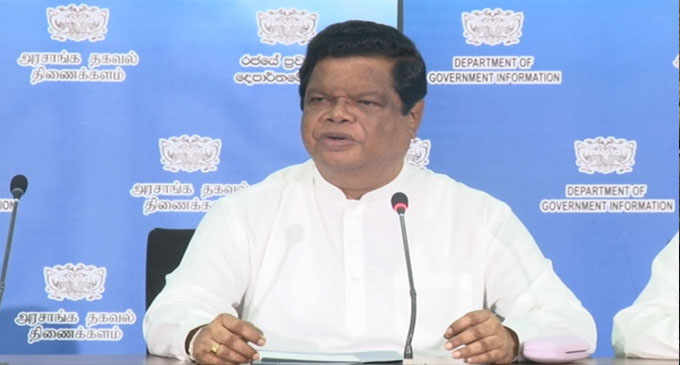 මෙරට විශ්ව විද්යාල වල අනාගතය ගැන අද තීරණාත්මක සාකච්ඡාවක් මෙරට විශ්ව විද්යාල වල අනාගතය ගැන අද තීරණාත්මක සාකච්ඡාවක්