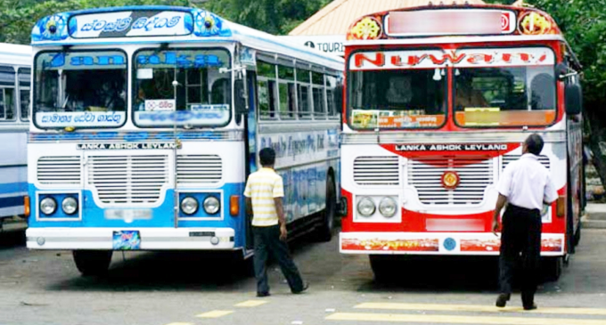 බස්නාහිර පළාතේ බස් වර්ජනයක් බස්නාහිර පළාතේ බස් වර්ජනයක්
