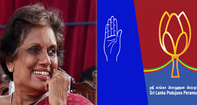 චන්ද්රිකාට ශ්රී ලංකා නිදහස් පොදුජන සන්ධානයේ ඉහළ තනතුරක් චන්ද්රිකාට ශ්රී ලංකා නිදහස් පොදුජන සන්ධානයේ ඉහළ තනතුරක්