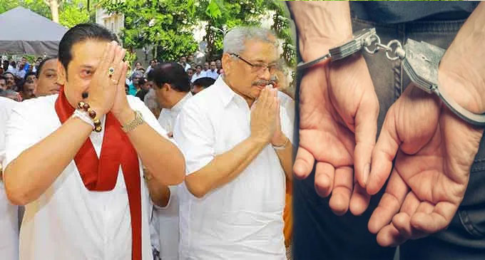 ජනපති සහ අගමැති ඝාතන සැලැස්මක් හෙළි වෙයි ජනපති සහ අගමැති ඝාතන සැලැස්මක් හෙළි වෙයි