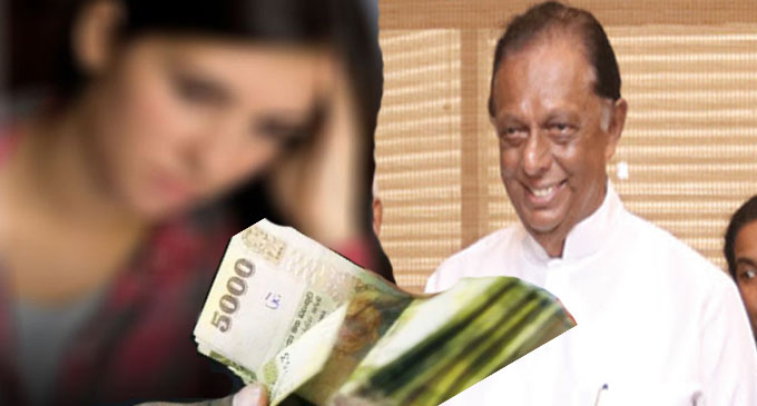 හිටපු ඇමති ජෝන්ට ලක්ෂ 4ක් දුන් පෞද්ගලික ලිපිකාරිනිය යළි රිමාන්ඩ් හිටපු ඇමති ජෝන්ට ලක්ෂ 4ක් දුන් පෞද්ගලික ලිපිකාරිනිය යළි රිමාන්ඩ්