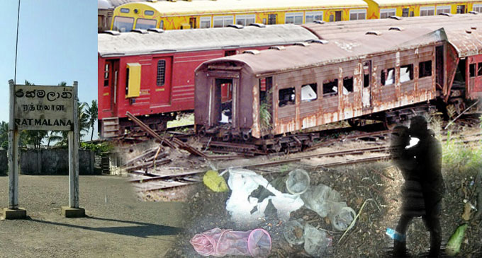 රාත්රියට ගණිකා මඩමක් වන රත්මලාන දුම්රිය අංගනය රාත්රියට ගණිකා මඩමක් වන රත්මලාන දුම්රිය අංගනය