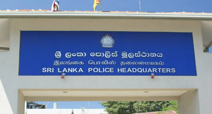 ලියාපදිංචි වීමට පැමිණීම අනවශ්ය බව පොලීසිය පවසය ලියාපදිංචි වීමට පැමිණීම අනවශ්ය බව පොලීසිය පවසය