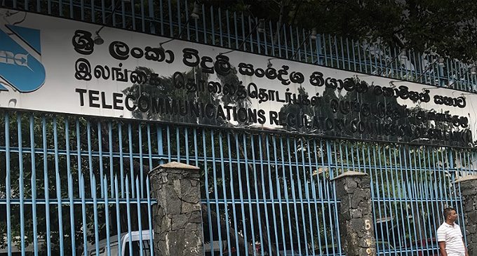 අසීමිත අන්තර්ජාල සේවා පැකේජ ලබන සතියේදී හදුන්වා දීමට පියවර අසීමිත අන්තර්ජාල සේවා පැකේජ ලබන සතියේදී හදුන්වා දීමට පියවර