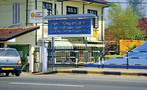 කොරෝනා භිය නිසා කුරුණෑගල රෝහලේ ඒකකයක් වසා දැමේ කොරෝනා භිය නිසා කුරුණෑගල රෝහලේ ඒකකයක් වසා දැමේ