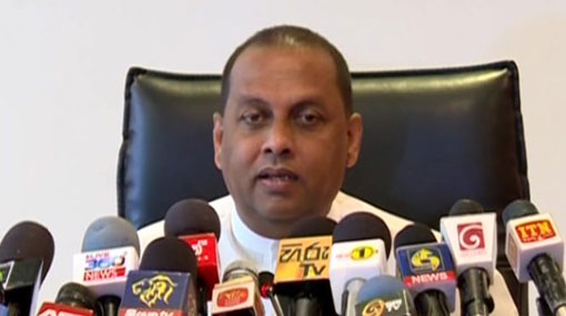 බුත්තලින් යකඩ ටොන් මිලියන 86ක් බුත්තලින් යකඩ ටොන් මිලියන 86ක්