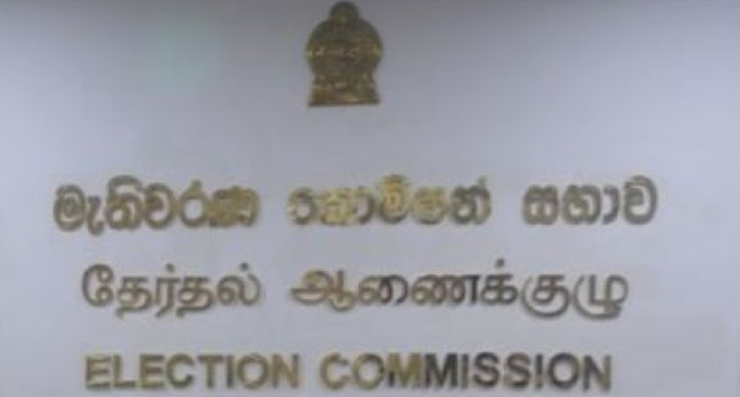 ඡන්ද නාමලේඛණයේ නම නැත්නම් දැනුම් දෙන්න ඡන්ද නාමලේඛණයේ නම නැත්නම් දැනුම් දෙන්න