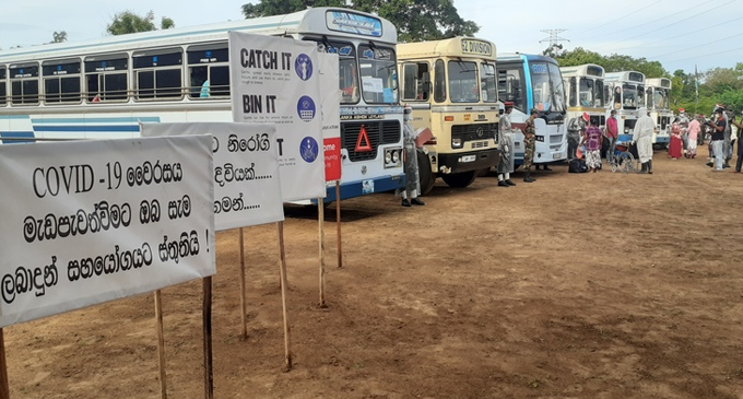 නිරෝධායනය අවසන් කල තවත් නාවිකයින් පිරිසක් පිටව යයි නිරෝධායනය අවසන් කල තවත් නාවිකයින් පිරිසක් පිටව යයි