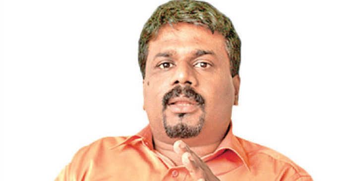 අනුර ජනපති කොමිසමට යයි අනුර ජනපති කොමිසමට යයි