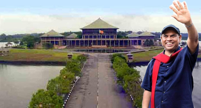 20න් පාර්ලිමේන්තු යන්න තිබූ සිහිනය බොද වෙයිද? 20න් පාර්ලිමේන්තු යන්න තිබූ සිහිනය බොද වෙයිද?
