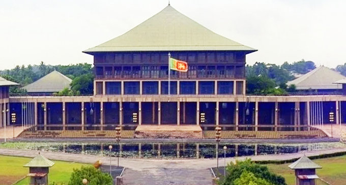 අද විශේෂ පක්ෂ නායක රැස්වීමක් අද විශේෂ පක්ෂ නායක රැස්වීමක්