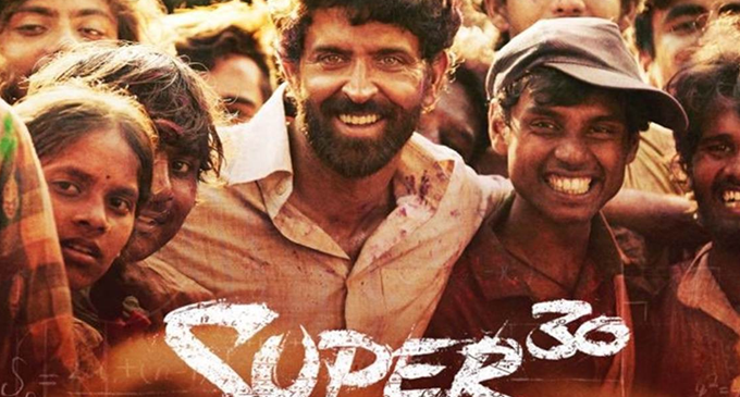 රිතික්ගේ සුපර් 30 නෙදර්ලන්තයට රිතික්ගේ සුපර් 30 නෙදර්ලන්තයට