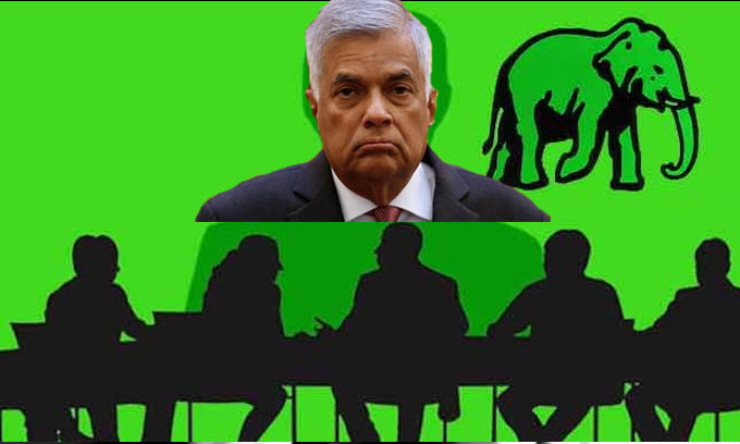 රනිල් එජාප නායකත්වය අත් නොහරී.අනෙක් තනතුරු වල වෙනසක් රනිල් එජාප නායකත්වය අත් නොහරී.අනෙක් තනතුරු වල වෙනසක්