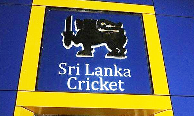 ශ්රී ලංකා ක්රිකට් ආයතනය තාවකාලිකව වැසෙයි ශ්රී ලංකා ක්රිකට් ආයතනය තාවකාලිකව වැසෙයි