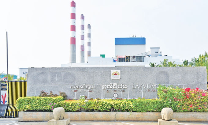 නොරෝච්චෝලෙන් යලි විදුලිය නොරෝච්චෝලෙන් යලි විදුලිය