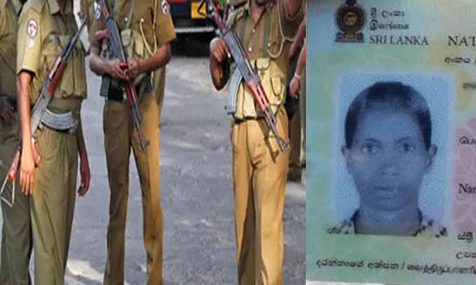 රෝහලෙන් පැන්න කොවිඩ් ආසාදිත කාන්තාව මත්ජාවරම්කරියක්.අල්ලන්න පොලිසිය මහජන සහය ඉල්ලයි රෝහලෙන් පැන්න කොවිඩ් ආසාදිත කාන්තාව මත්ජාවරම්කරියක්.අල්ලන්න පොලිසිය මහජන සහය ඉල්ලයි