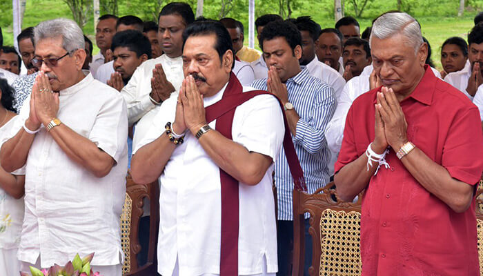 රාජපක්ෂවරයෙක් ඇමති ධුරය එපා කියයි රාජපක්ෂවරයෙක් ඇමති ධුරය එපා කියයි