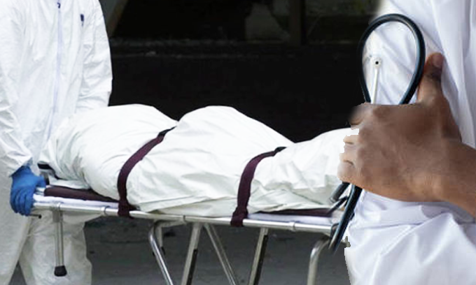මෙරට ප්රථම වතාවට කොවිඩ් වැළඳීමෙන් මිය ගිය වෛද්යවරයා මෙරට ප්රථම වතාවට කොවිඩ් වැළඳීමෙන් මිය ගිය වෛද්යවරයා