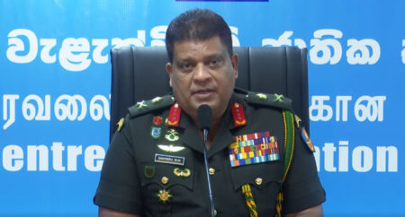 නිරෝධායන ඇඳිරිනීතිය ගැන අලුත්ම තීරණය නිරෝධායන ඇඳිරිනීතිය ගැන අලුත්ම තීරණය