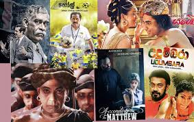 සිනමා කර්මාන්තය වසර 2කට විනෝද බද්දෙන් නිදහස් සිනමා කර්මාන්තය වසර 2කට විනෝද බද්දෙන් නිදහස්