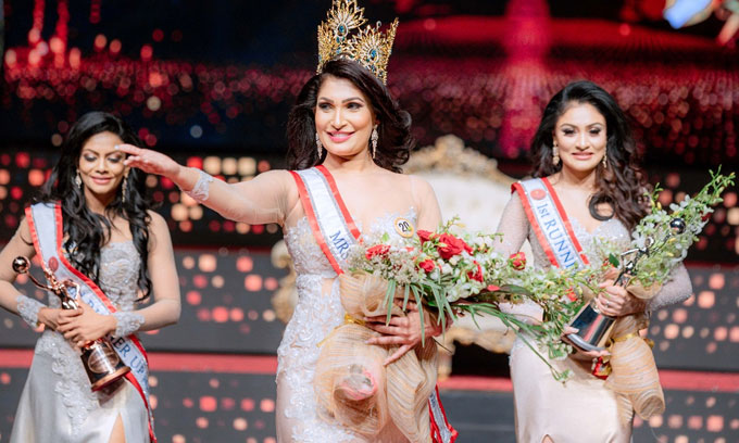 ඇමරිකාවේ ලෝක රූ රැජින සංවිධානයෙන් නිවේදනයක් ඇමරිකාවේ ලෝක රූ රැජින සංවිධානයෙන් නිවේදනයක්