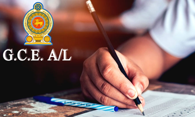 උසස් පෙළ ප්රතිඵල අද නිකුත් කෙරේ උසස් පෙළ ප්රතිඵල අද නිකුත් කෙරේ
