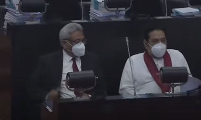 ජනපති පාර්ලිමේන්තු සභාවට ජනපති පාර්ලිමේන්තු සභාවට