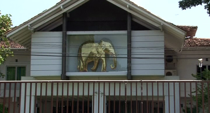 එජාපයෙන් පළාත් පාලන නව නියෝජිතයින් දිවුරුම්දීම අද එජාපයෙන් පළාත් පාලන නව නියෝජිතයින් දිවුරුම්දීම අද