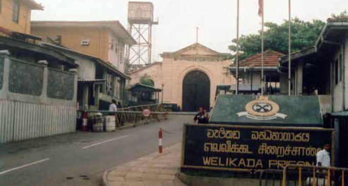වැලිකඩ රැඳවියන් විරෝධතාවයක වැලිකඩ රැඳවියන් විරෝධතාවයක