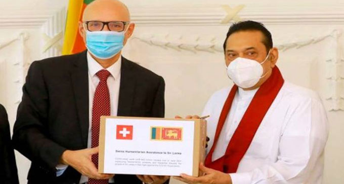 ස්විස්ටර්ලන්තයෙන් ශ්රි ලංකාවට ඩොලර් ලක්ෂ 40 ක වෛද්යාධාර ස්විස්ටර්ලන්තයෙන් ශ්රි ලංකාවට ඩොලර් ලක්ෂ 40 ක වෛද්යාධාර