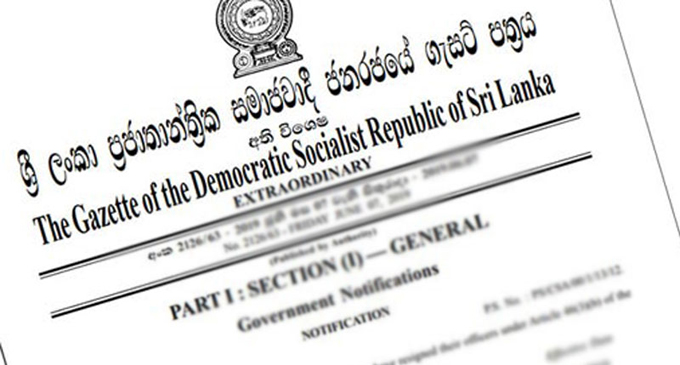 දන්ත ශල්ය වෛද්ය නිලධාරීන් සහ හෙද නිලධාරීන්ගේ විශ්රාම වයස දීර්ඝ කෙරේ දන්ත ශල්ය වෛද්ය නිලධාරීන් සහ හෙද නිලධාරීන්ගේ විශ්රාම වයස දීර්ඝ කෙරේ