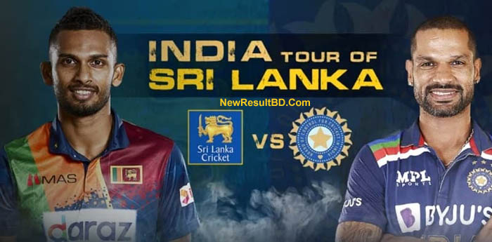 ඉන්දු – ශ්රී ලංකා පළමු එක්දින තරගය අදයි ඉන්දු – ශ්රී ලංකා පළමු එක්දින තරගය අදයි