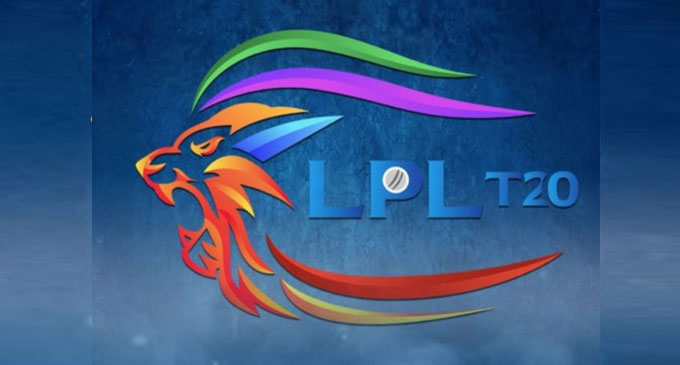 LPL තරඟාවලිය : විදෙස් ක්රීඩකයින් ලියාපදිංචි කිරීම අදින් අවසන් LPL තරඟාවලිය : විදෙස් ක්රීඩකයින් ලියාපදිංචි කිරීම අදින් අවසන්