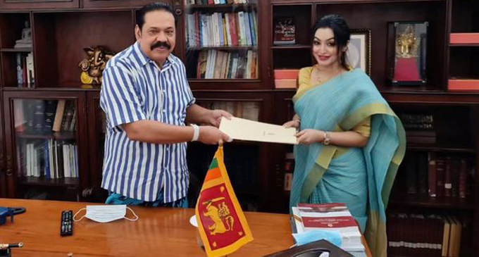 අග්රාමාත්යවරයාගේ සම්බන්ධීකරණ ලේකම්වරිය ලෙස කෞෂි පත් කරයි අග්රාමාත්යවරයාගේ සම්බන්ධීකරණ ලේකම්වරිය ලෙස කෞෂි පත් කරයි