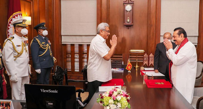 අග්රාමාත්යවරයාට නව අමාත්ය ධුරයක් අග්රාමාත්යවරයාට නව අමාත්ය ධුරයක්
