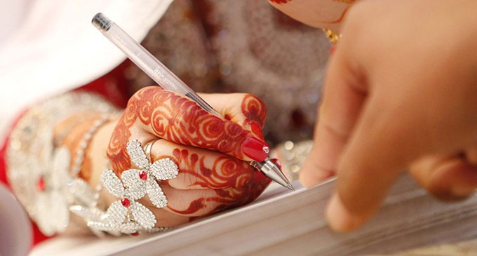 මුස්ලිම් විවාහ නීතිය වෙනස් වෙයි මුස්ලිම් විවාහ නීතිය වෙනස් වෙයි