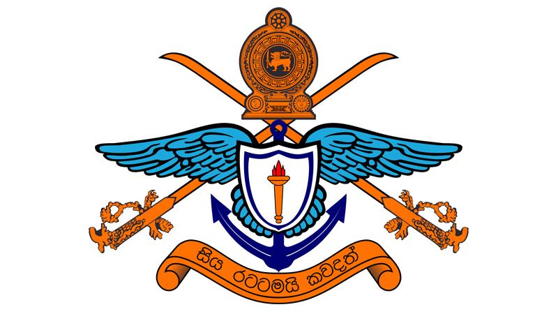 කොතලාවල පනත පරාජය කරන්න නව ව්යාපාරයක් කොතලාවල පනත පරාජය කරන්න නව ව්යාපාරයක්