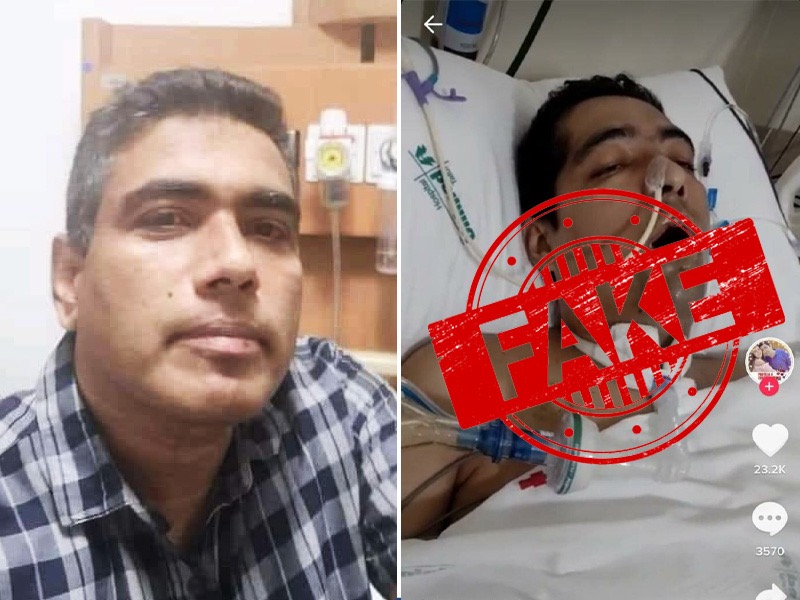 අජිත් රෝහණගේ සෞඛ්ය තත්ත්වය සහ ව්යාජ ඡායාරූප අජිත් රෝහණගේ සෞඛ්ය තත්ත්වය සහ ව්යාජ ඡායාරූප