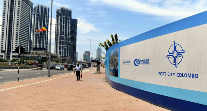 කොළඹ ආයෝජනයන් ශ්රී ලංකාවේ ජාතික අවශ්යතා පරදුවට තබන බවට නිරීක්ෂකයින් පෙන්වා දෙයි කොළඹ ආයෝජනයන් ශ්රී ලංකාවේ ජාතික අවශ්යතා පරදුවට තබන බවට නිරීක්ෂකයින් පෙන්වා දෙයි