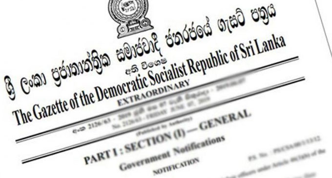 පීසීආර් සහ ඇන්ටිජන් පරීක්ෂණ සඳහා උපරිම ගාස්තුවක් පීසීආර් සහ ඇන්ටිජන් පරීක්ෂණ සඳහා උපරිම ගාස්තුවක්
