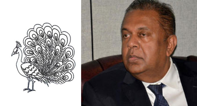 හිටපු අමාත්ය මංගල සමරවීර මැතිතුමාගේ හදිසි අභාවය පිළිබඳ ශෝක ප්රකාශය – ACMC හිටපු අමාත්ය මංගල සමරවීර මැතිතුමාගේ හදිසි අභාවය පිළිබඳ ශෝක ප්රකාශය – ACMC