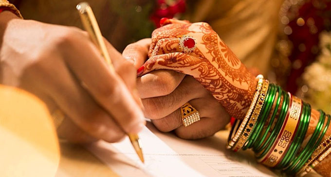 විවාහ ලියාපදිංචියට අවසර විවාහ ලියාපදිංචියට අවසර