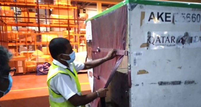 තවත් ෆයිසර් එන්නත් මාත්රා 73,000ක් දිවයිනට තවත් ෆයිසර් එන්නත් මාත්රා 73,000ක් දිවයිනට
