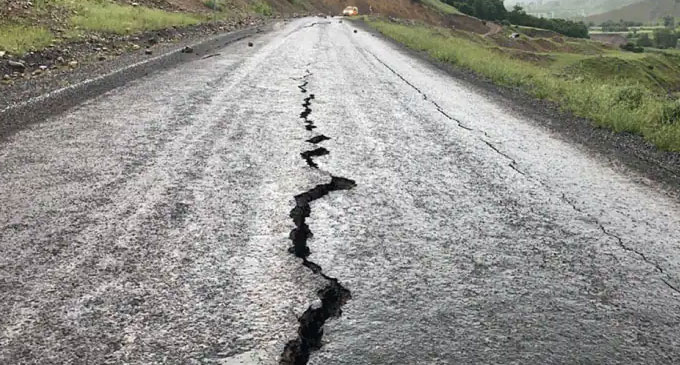 භූ කම්පන මැනීමට තවත් මධ්යස්ථානයක් භූ කම්පන මැනීමට තවත් මධ්යස්ථානයක්