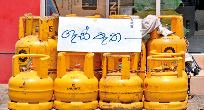 යළි ගෑස් මිල ඉහළ නැංවීමේ අවශ්යතාවයක් යළි ගෑස් මිල ඉහළ නැංවීමේ අවශ්යතාවයක්