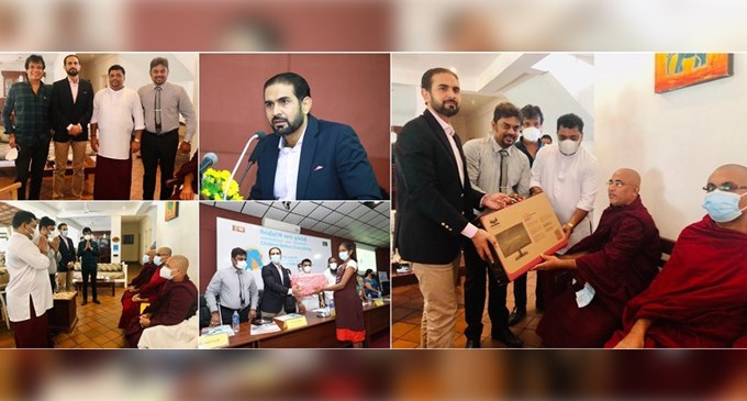 පාකිස්තානය සැම විටම ශ්රී ලංකාවට සහයෝගය දක්වනවා පාකිස්තානය සැම විටම ශ්රී ලංකාවට සහයෝගය දක්වනවා