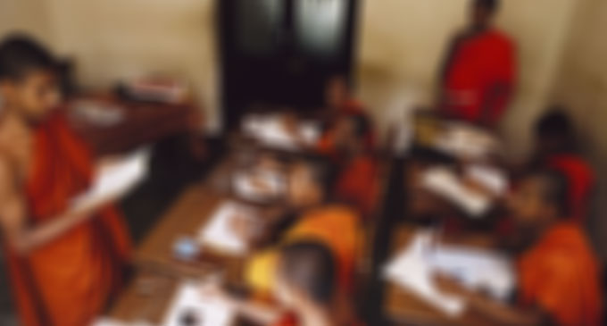 පිරිවෙන් අධ්යාපනය ගැන නිවේදනයක් පිරිවෙන් අධ්යාපනය ගැන නිවේදනයක්