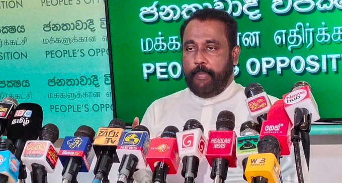 මෙරටට සාපයක් බලපාලා තියෙනවා – හෙක්ටර් අප්පුහාමි මෙරටට සාපයක් බලපාලා තියෙනවා – හෙක්ටර් අප්පුහාමි